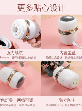 美克斯电动磨脚器修脚器去死皮角质神器刮老茧神器修足搓脚磨脚石
