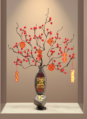 陶瓷五谷丰登杂粮摆件花瓶竖高