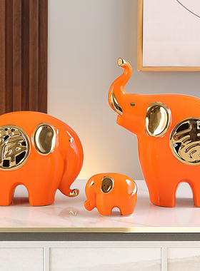 大象摆件北欧创意软装结婚礼品