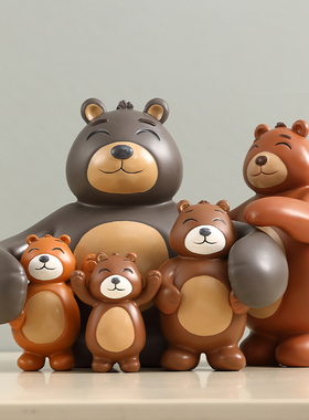 一家四口家居摆件小熊可爱