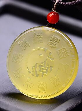 天然黄水晶九天应元雷声普化天尊十字天经吊坠男女饰品挂坠礼