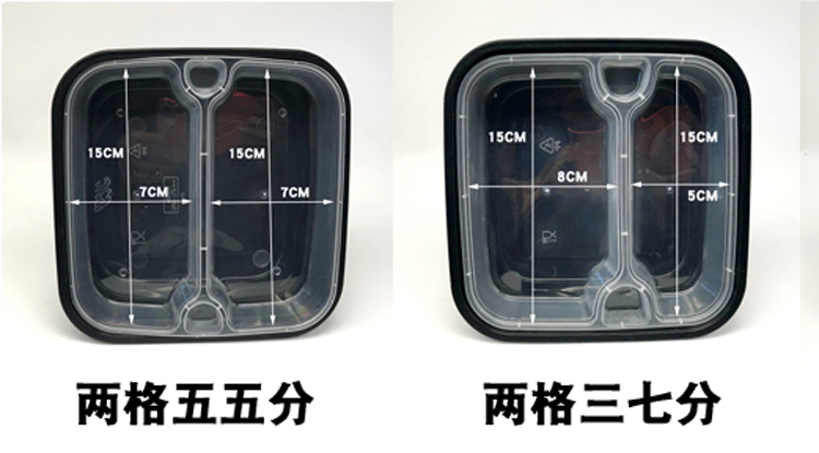 美式一次性餐盒双层正方形快餐盒外卖便当盖饭盒加厚打包盒带盖