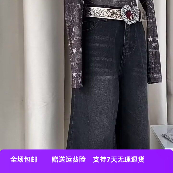 低腰夏季复古宽松五分裤中裤黑色美式女直筒工装牛仔七分裤短裤潮,淘宝优惠券,粉丝福利购,淘宝优惠卷