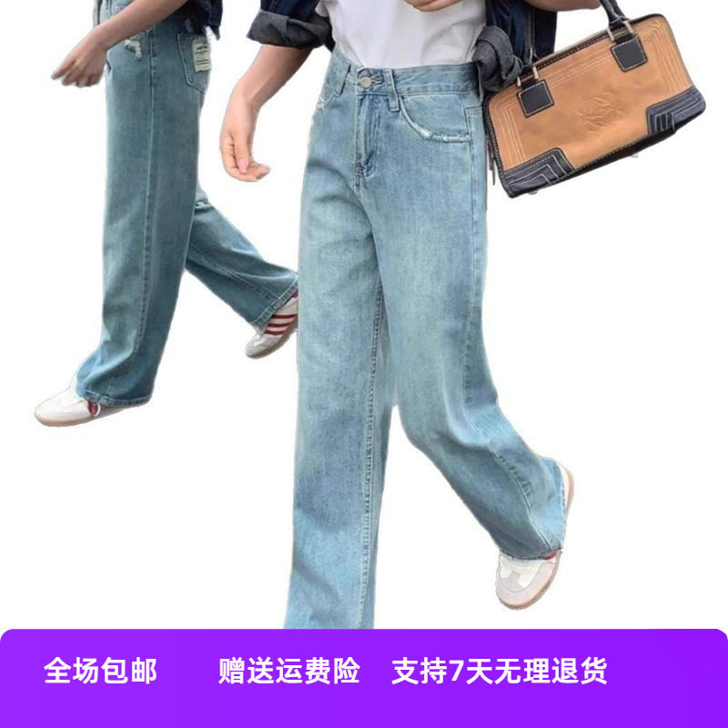 春季新款女破洞牛仔裤宽松直筒子窄高街美式版2025复古春秋阔腿裤,淘宝优惠券,粉丝福利购,淘宝优惠卷