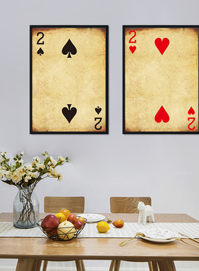 工业风棋牌室扑克装饰画牌麻将馆挂画纸牌赌场茶室墙壁画娱乐会所
