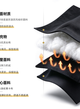 保暖防寒手套男士冬季骑行电动摩托自行车户外防风加绒加厚可触屏