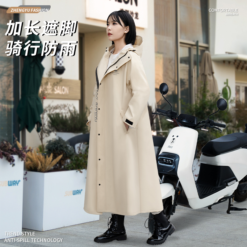 雨衣电动车女款长款全身防暴雨男成人外穿骑行人车分离电瓶车雨披