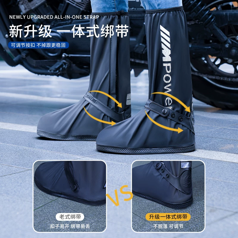 Резиновые сапоги дождевые чехол водонепроницаемый мужские сапоги высокий голенища дождевые сапоги противоскользящие прочные водонепроницаемые пескоустойчивые внешняя одежда женские водонепроницаемые обувь