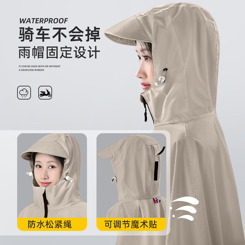 电动车雨衣长款全身防暴雨加厚加大女款成人电瓶车单人专用雨披男