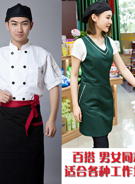 服务员工作帽定制网帽餐饮厨师帽