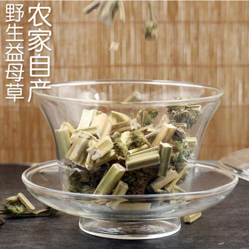 益母草干草中药材益母草茶姨妈泡茶泡脚500克包邮益母草粉 中草药 - 图2