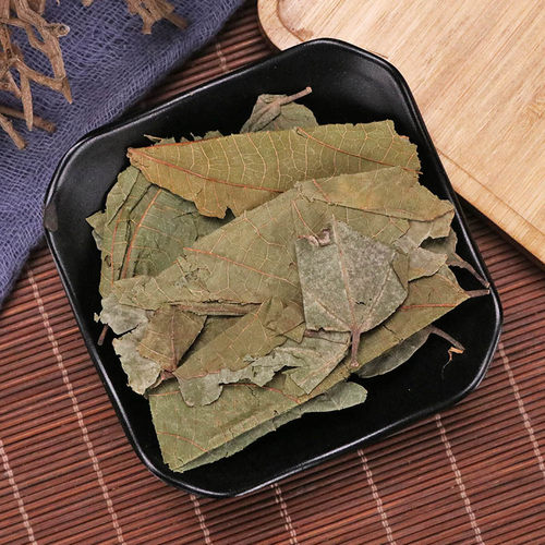 布渣叶中草药包邮500克特级蓑衣子破布叶麻布叶烂布渣中药材店铺 - 图0