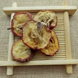 Боярышник из сушеного пузырькового чая Специальные свежие и ядерные таблетки с боярышником 500 г нового стиля Sandus Tablet Bult без добавления пузырьков