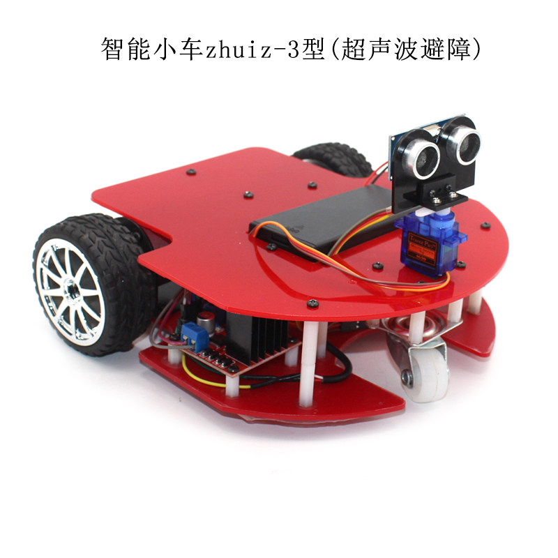 zhuiz-1 diy模型趣味51 千水星电路/开关玩具