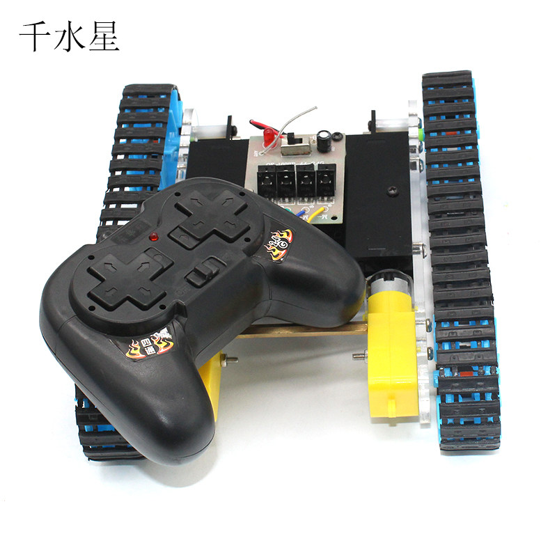 坦克履带学生手工diy科技自制底盘 千水星科学实验