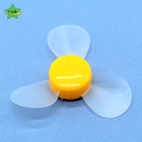 72mm软风叶 软螺旋桨 三页风扇叶 DIY手工模型车模船模制作配件 - 图3