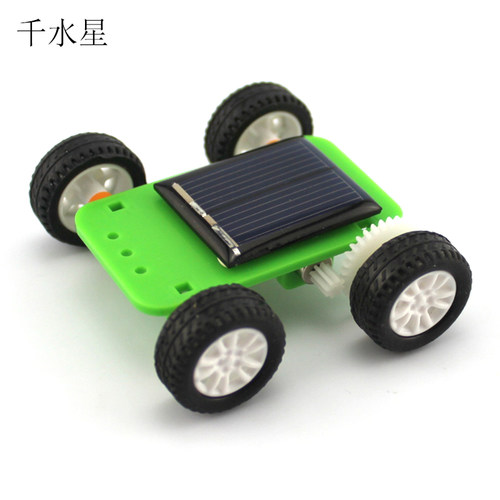 太阳能小车星际二代学生创意小车模型口袋迷你小汽车太阳能板发电 - 图1
