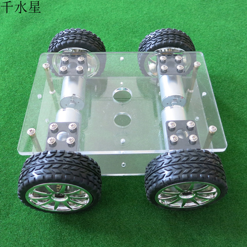 亚克力170120智能小车套装diy玩具 千水星模型制作工具/辅料耗材