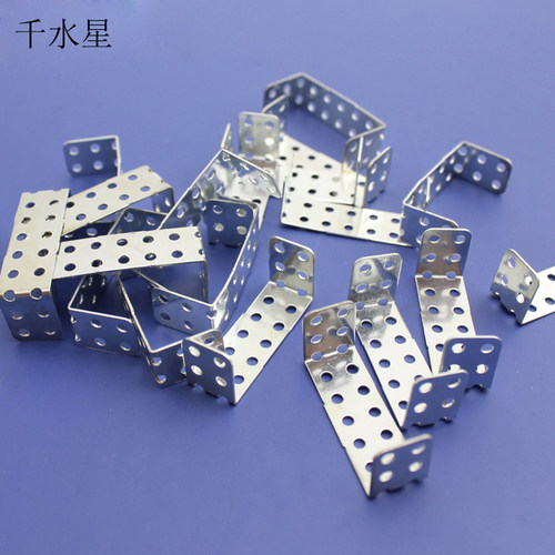 31mmU铁20个/包 U型槽铁 DIY模型玩具制作材料 桥铁diy铁片配件 - 图2