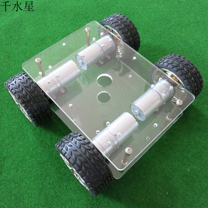 亚克力170120智能小车套装diy玩具 千水星模型制作工具/辅料耗材