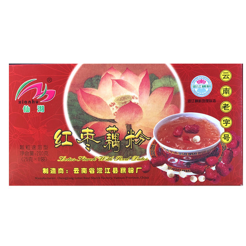 云南老字号玉溪澄江抚仙湖仙湖牌红枣藕粉200g速溶颗粒早点夜宵盒 - 图0