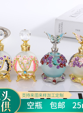 迪拜金色香水香精精油玻璃小空瓶