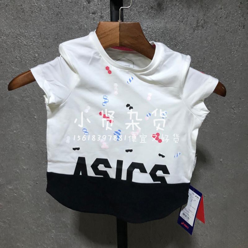 ASICS 亚瑟士童装 女童夏运动时尚短袖棉质T恤 2034A195 专柜正品 - 图0