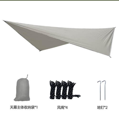 户外BC方形菱形天幕遮阳防晒210T涤纶格子布露营树挂天幕无撑杆 - 图3