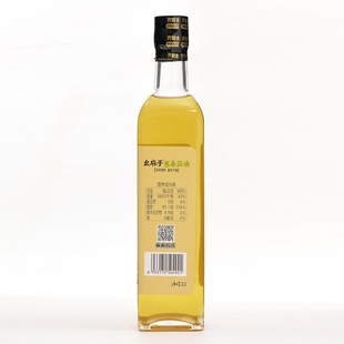 幺麻子葱姜蒜油调味400ml