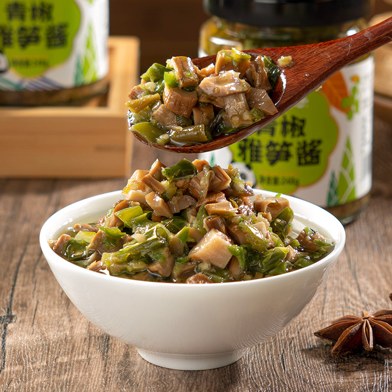 【下饭神器】幺麻子青椒雅笋酱248g