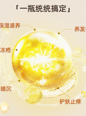 日本直邮麒麟堂进口尊马油无香料