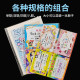 Yunshuogao transparent inner page Chinese painting storage bag loose leaf bag