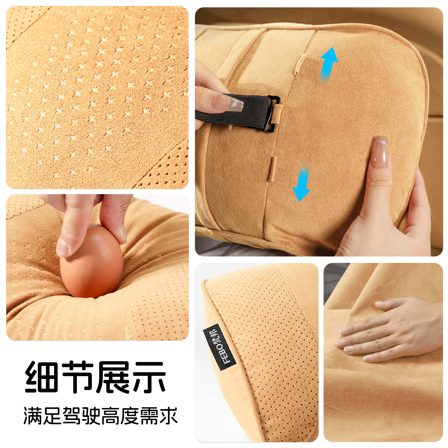 腾势D9/N9汽车头枕护颈枕车用靠枕车载驾驶座椅枕头腰靠内饰用品,淘宝优惠券,粉丝福利购,淘宝优惠卷