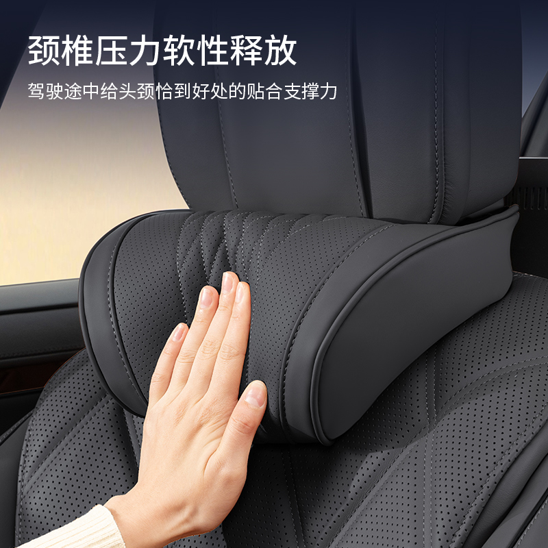 本田汽车头枕护颈枕缤智思域CRV冠道XRV雅阁车用靠枕颈枕座椅腰靠,淘宝优惠券,粉丝福利购,淘宝优惠卷