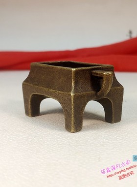 长方形随身线香炉手把玩