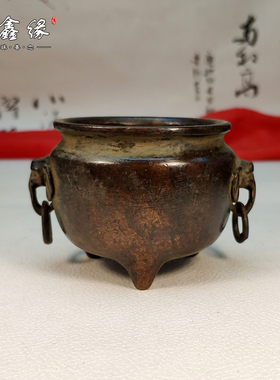 象鼻手工宣德炉仿古董