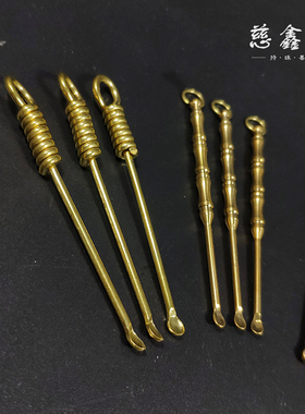 采耳工具复古风手把玩挂件