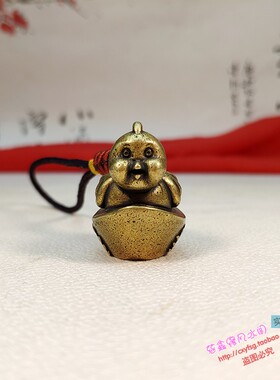 元宝小挂件生肖鸡钥匙扣手把玩