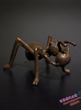 纯铜手工仿古风实心蚂蚁小摆件