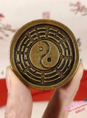 古玩扭转乾坤摆件实心纯铜工艺品