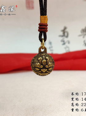 实心小福猪黄铜包挂铜吊坠生肖猪
