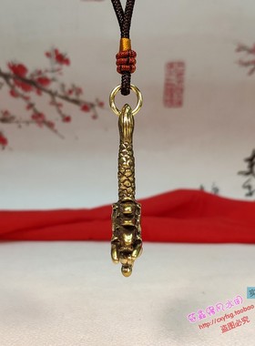 实心汽车钥匙扣挂件斧头纯黄铜