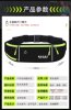 Running bag waterproof fabric outdoor for men and women