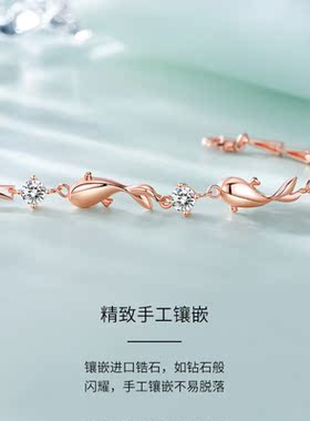 摩天轮vana女纯银锆石银海豚手链