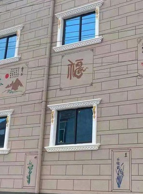 喷漆模板彩绘中式镂空