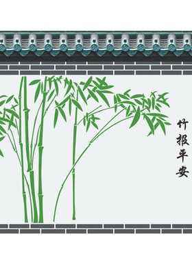 美艺佳彩绘墙模板外墙喷漆