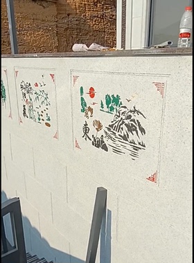 真石漆墙体喷漆模板彩绘墙画