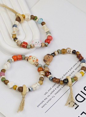 景德镇陶瓷手串落日余晖新中式手工饰品陶瓷手链学生礼物摆摊饰品