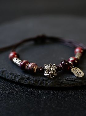 手链国潮编织手饰醒狮可调节手绳