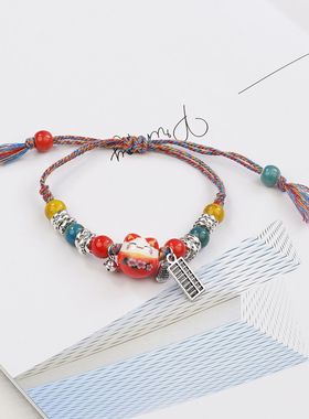 厂家货源景德镇陶瓷饰品跨境个性卡通招财猫手链创意陶瓷流行现货